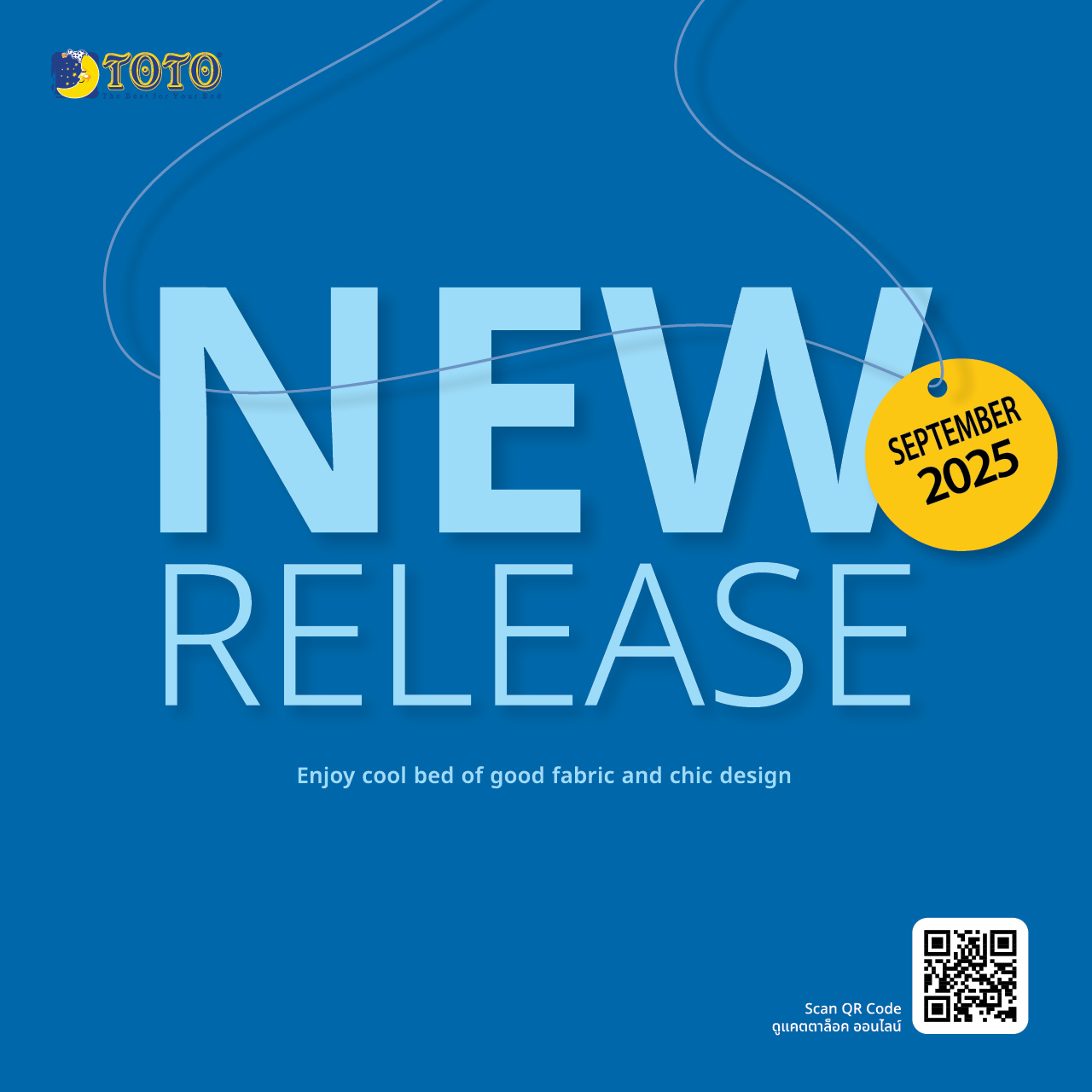 NEW RELEASE COLLECTION SEPTEMBER 2025